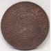 AUSTRALIA 1859 . TOKEN . ERROR. DOUBLE DATE . CLOSED IN C